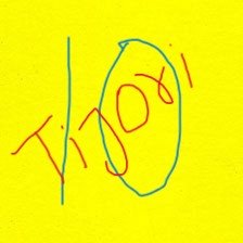 Tijori Bedsheet - Royal Vine Pattern