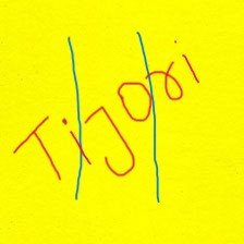 Tijori Bedsheet - Classic Block Pattern